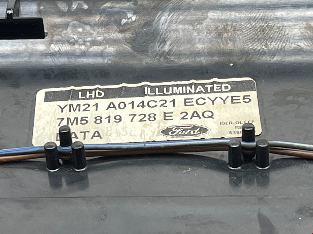 Дефлектор воздушный FORD Galaxy 1995-2005