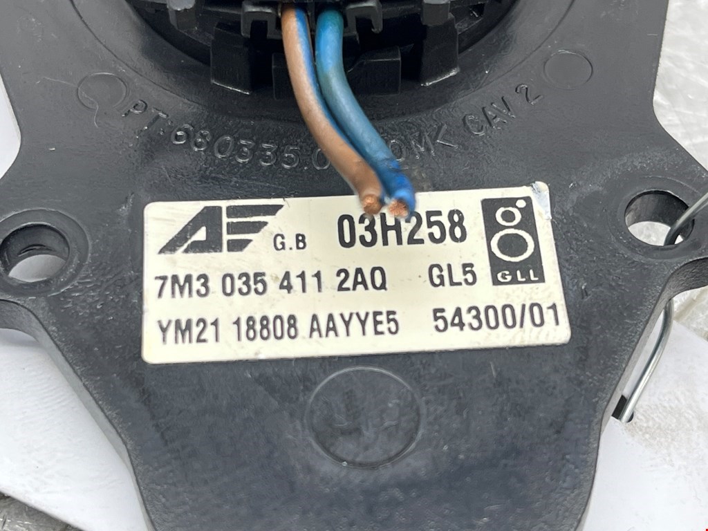 Динамик FORD Galaxy 1995-2005