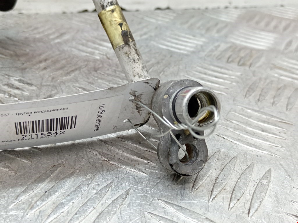 Трубка кондиционера SUBARU Forester II 2002-2008