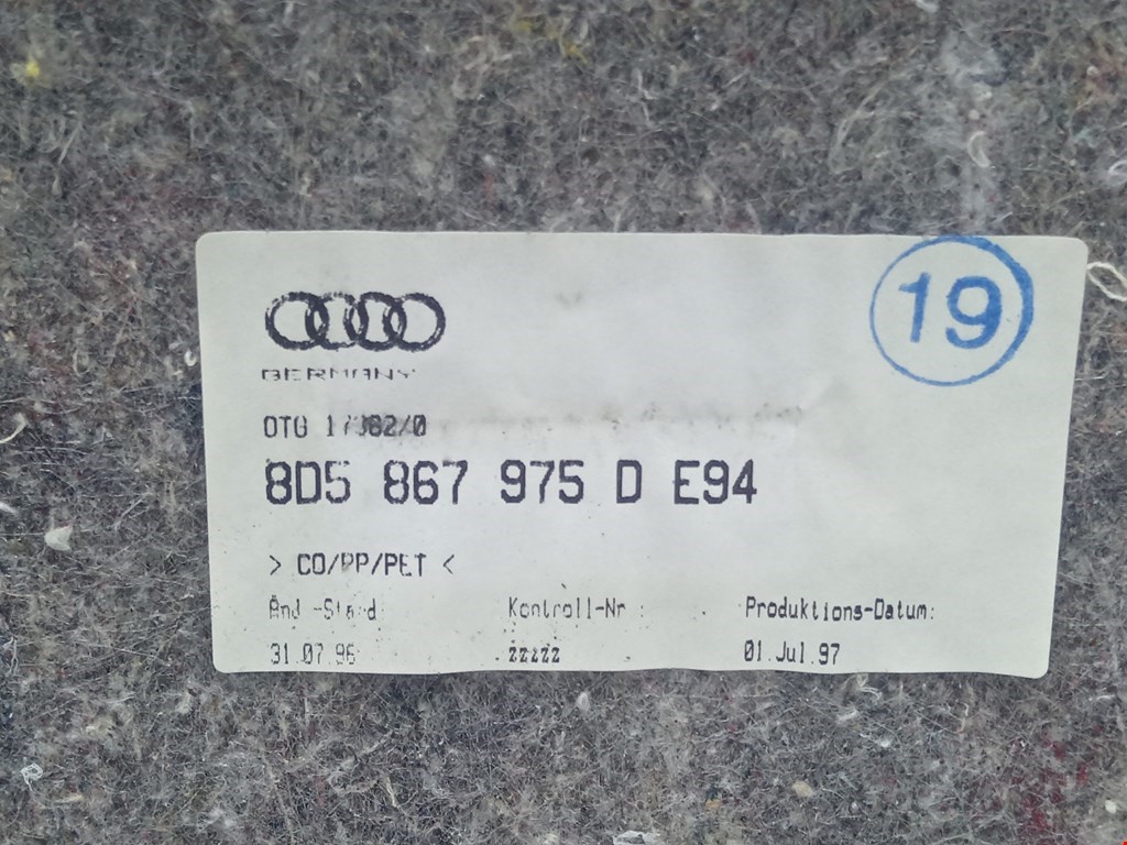 Обшивка крышки багажника AUDI A4 B5 1995-2001