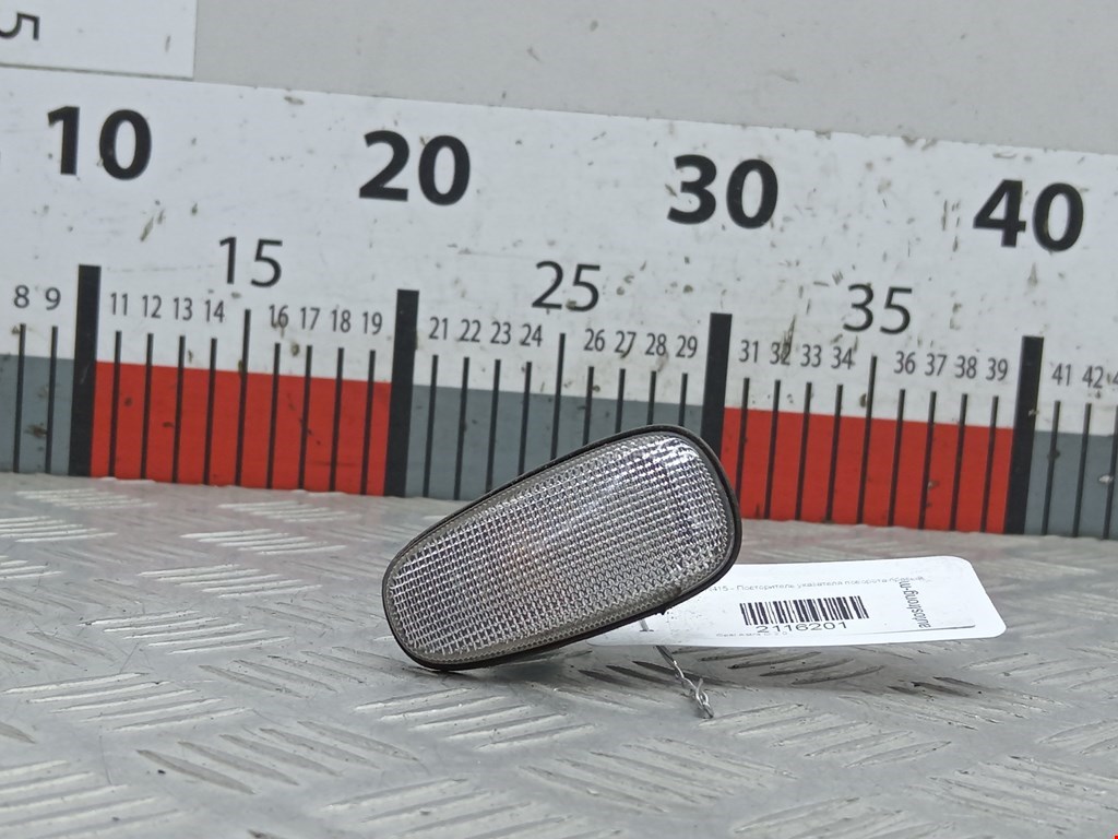 Повторитель на крыло OPEL Astra G 1998-2005