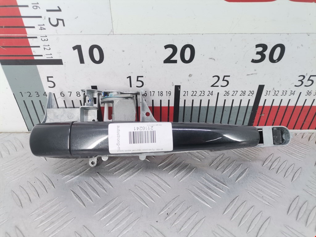 Ручка двери задней наружная правая CITROEN C5 II 2007-2017