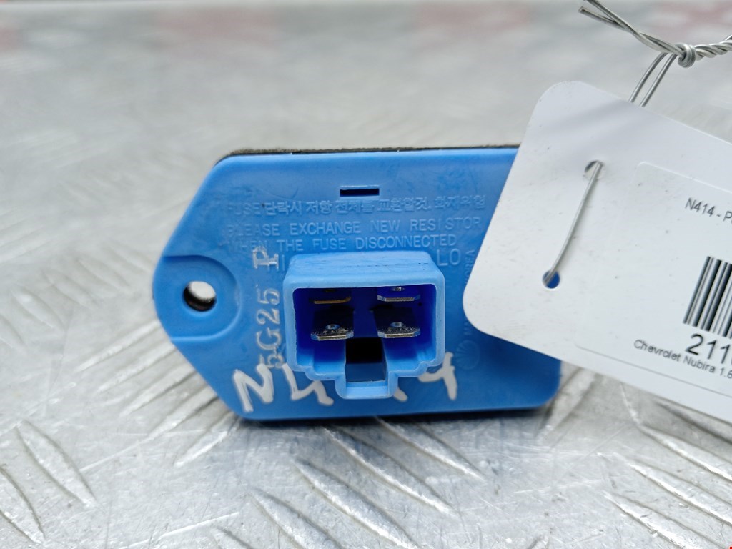 Резистор отопителя (сопротивление печки) DAEWOO Nubira 2003-2007