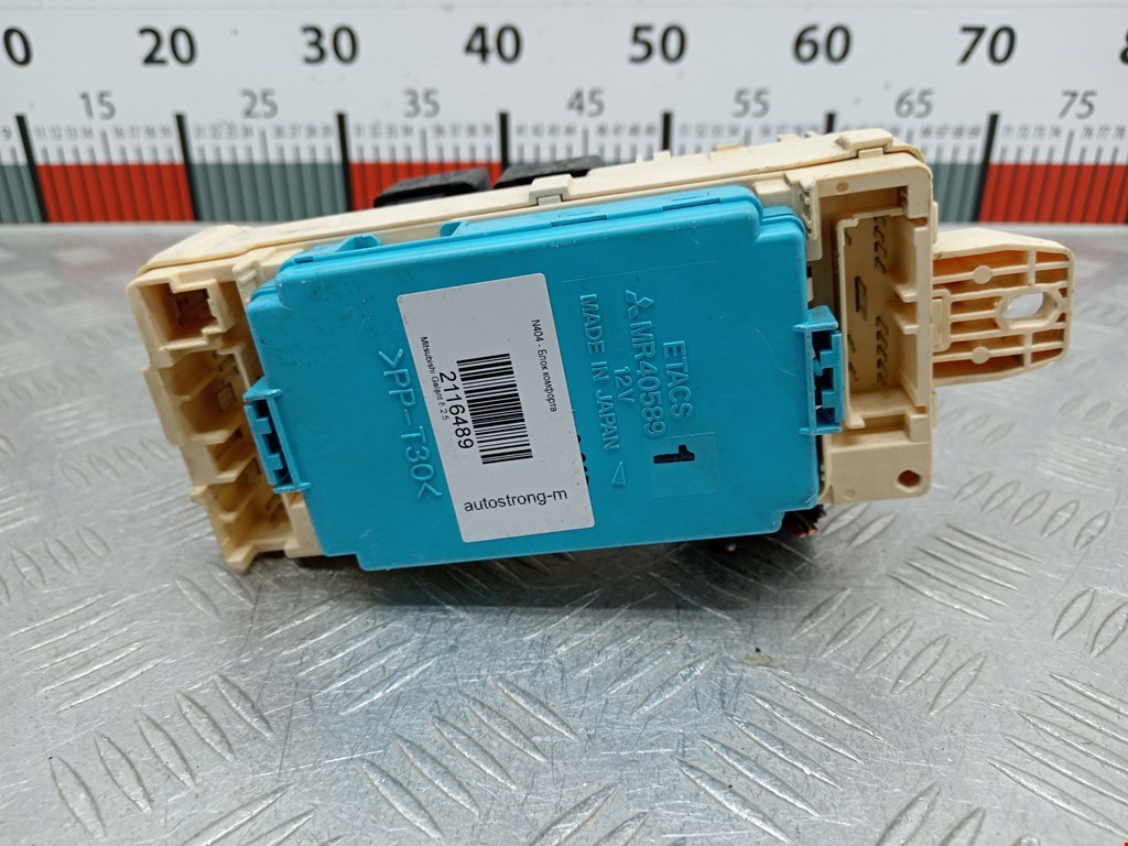 Блок комфорта MITSUBISHI Galant VIII 1996-2006