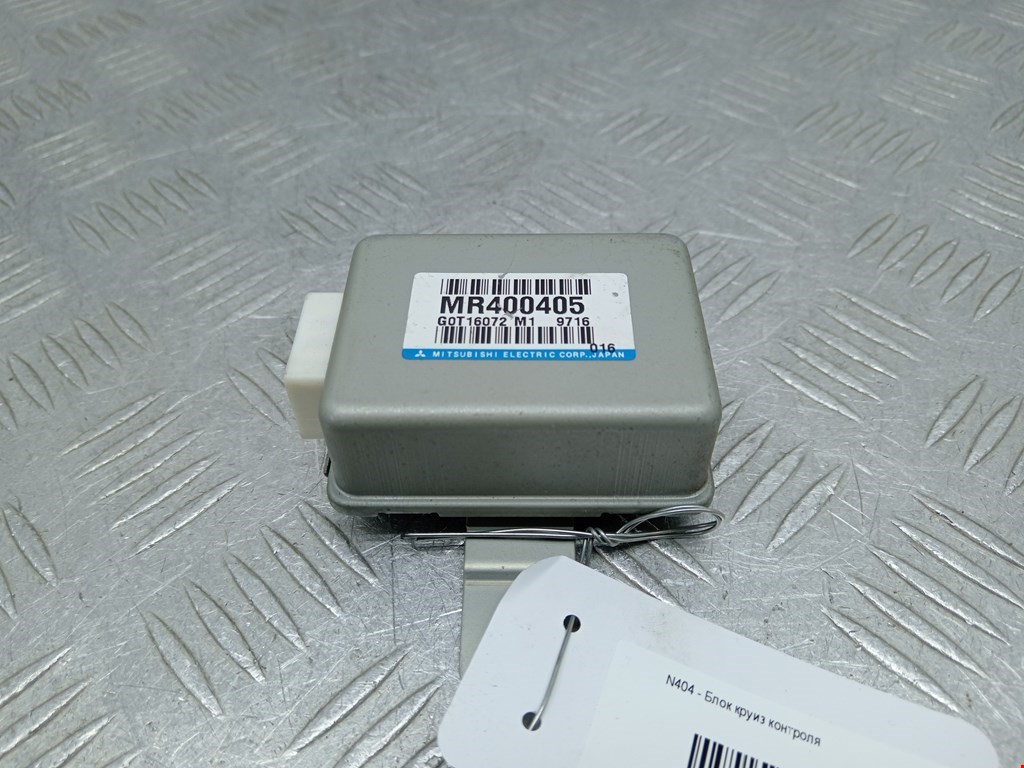 Блок управления круиз контроля MITSUBISHI Galant VIII 1996-2006