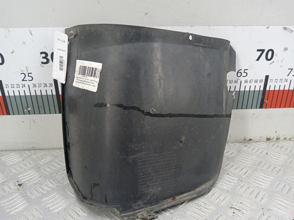 Локер (подкрылок) задний правый CITROEN Evasion 1994-2002