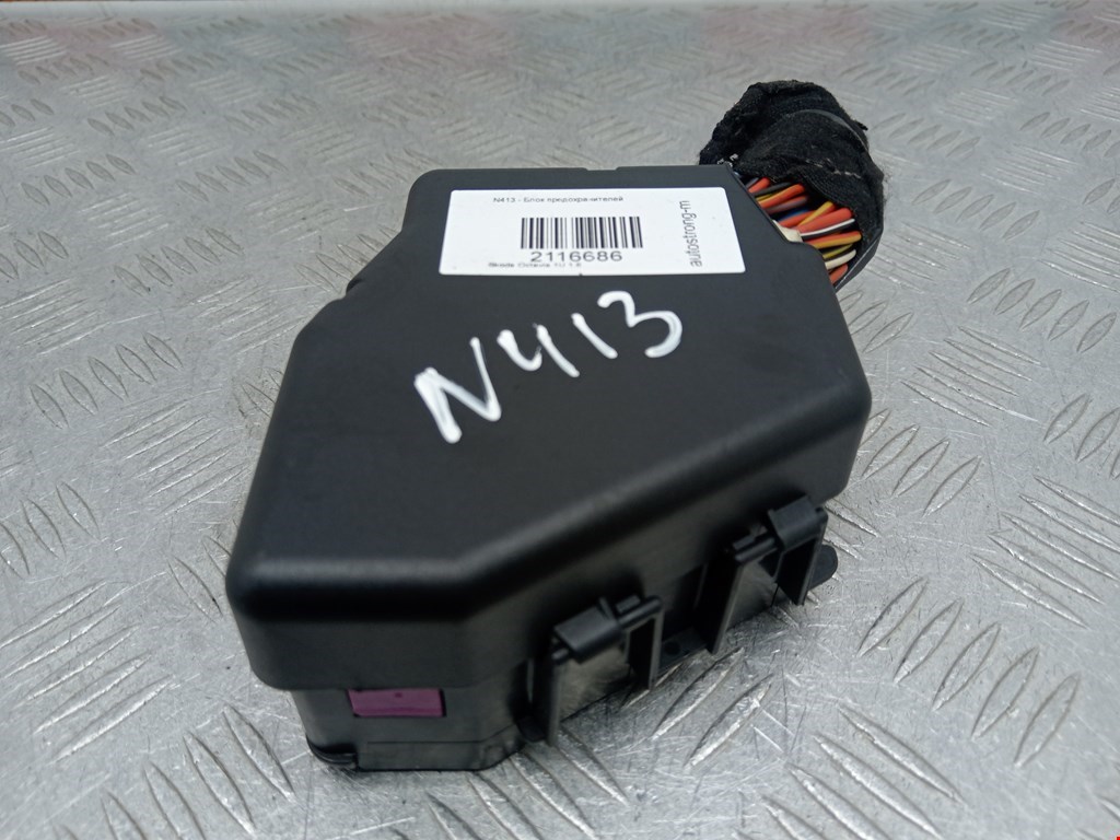 Датчик уровня в бачок омывателя SKODA Octavia A4 1U- 1997-2010