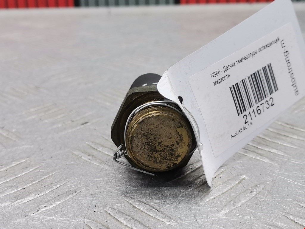 Датчик температуры (охлаждающей жидкости) AUDI A3 8L 1996-2003