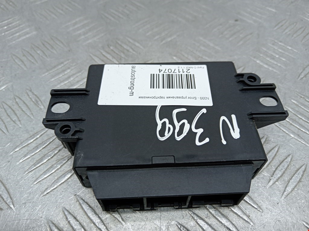 Блок управления парктрониками FORD C-MAX 2003-2010