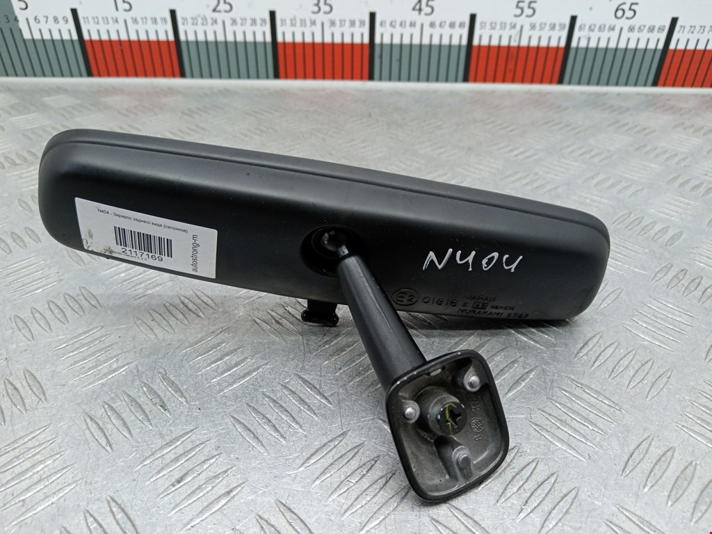 Зеркало заднего вида салонное MITSUBISHI Galant VIII 1996-2006