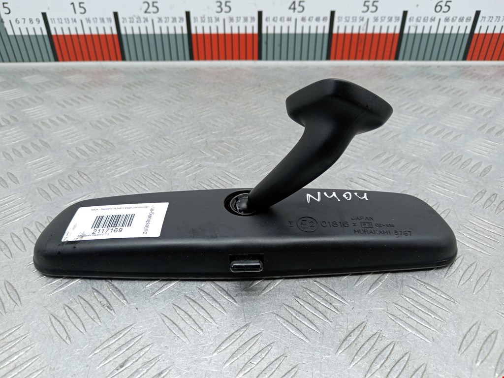 Зеркало заднего вида салонное MITSUBISHI Galant VIII 1996-2006