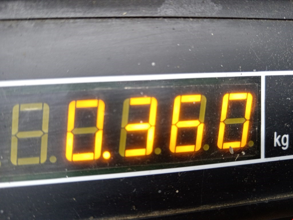 Воздухозаборник (наружный) MITSUBISHI Galant VIII 1996-2006