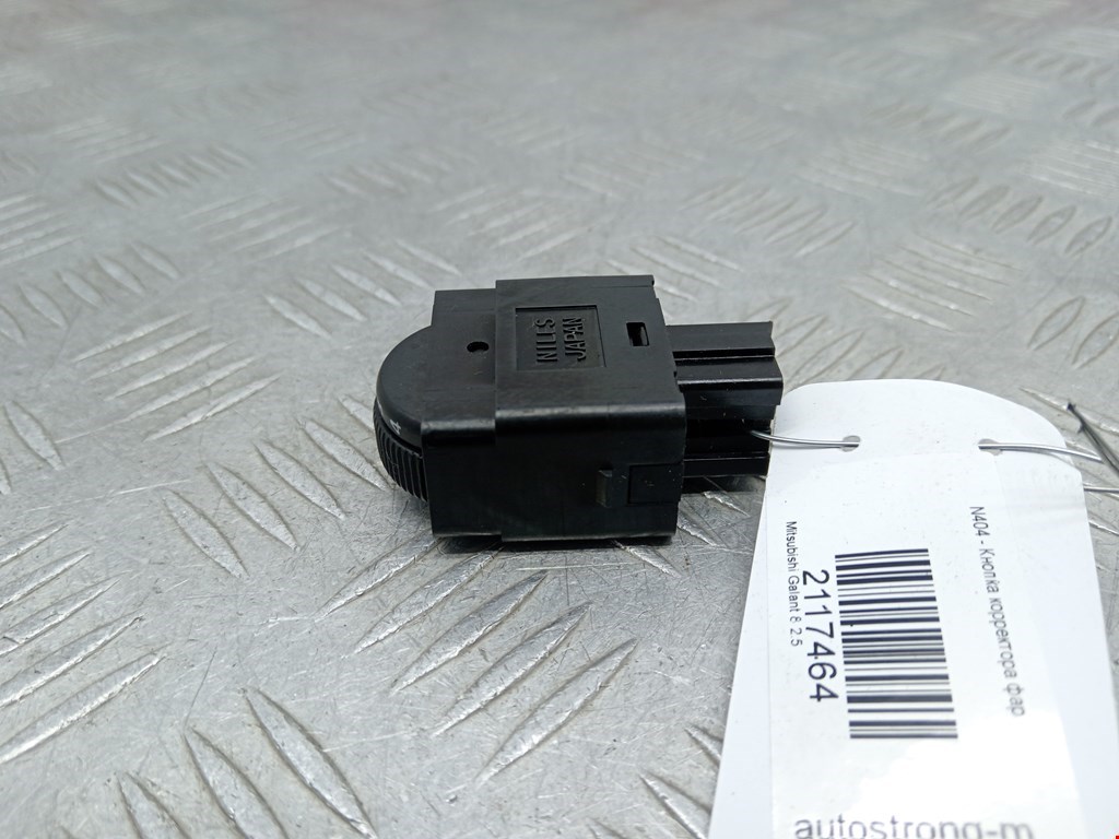 Кнопка корректора фар MITSUBISHI Galant VIII 1996-2006