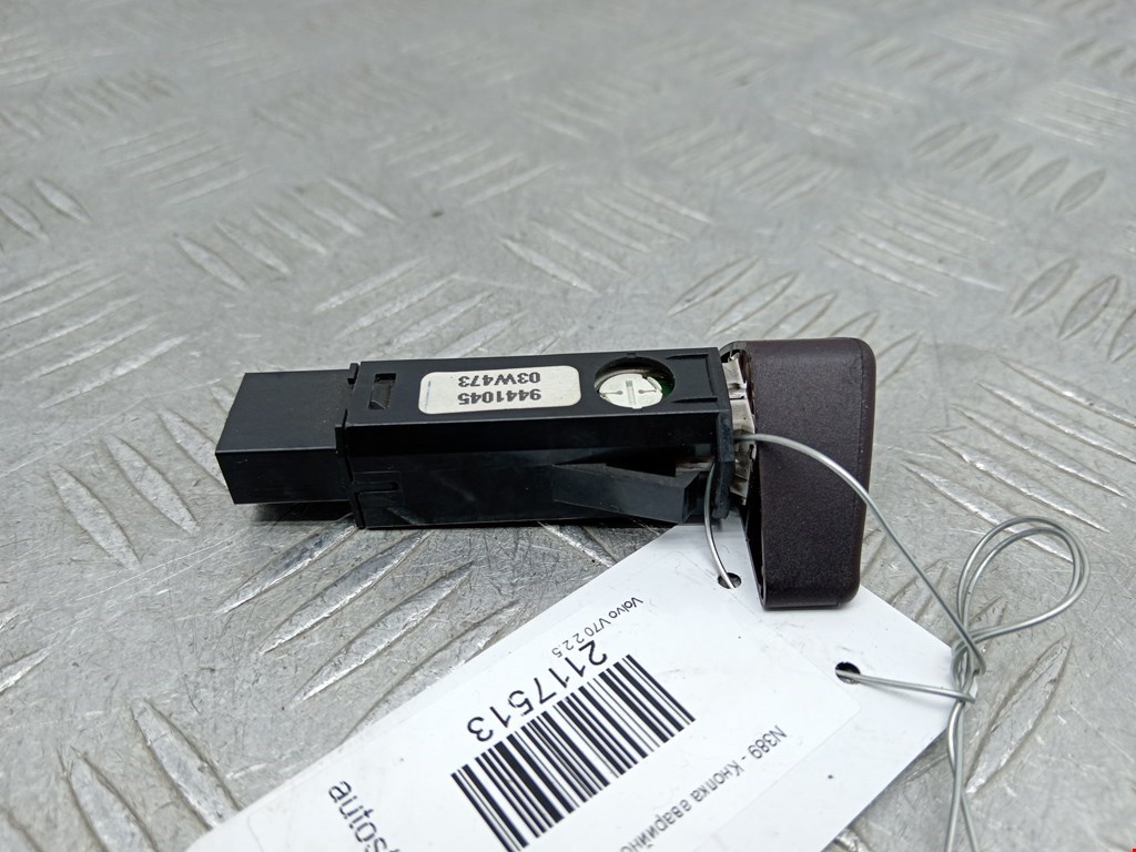 Кнопка аварийной сигнализации (аварийки) VOLVO V70 II 2000-2007
