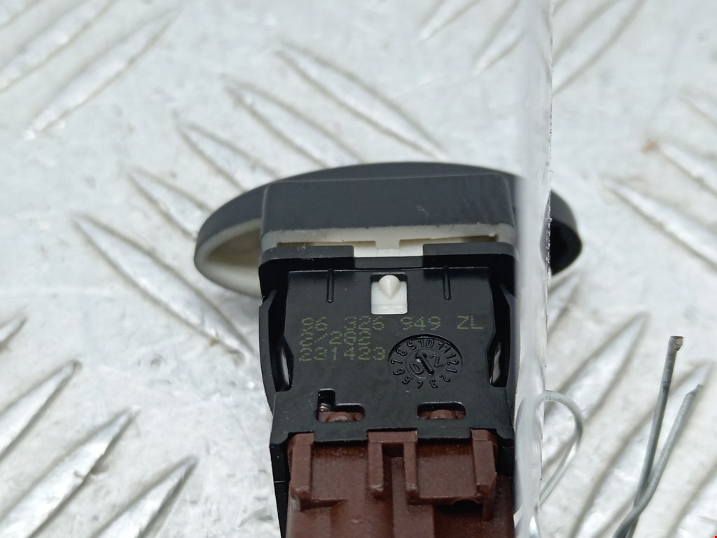 Кнопка центрального замка CITROEN C5 I 2001-2008