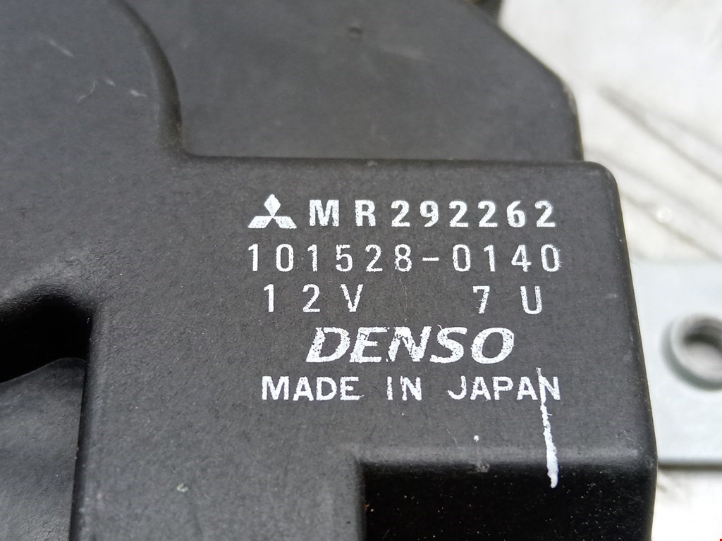 Активатор замка багажника MITSUBISHI Galant VIII 1996-2006