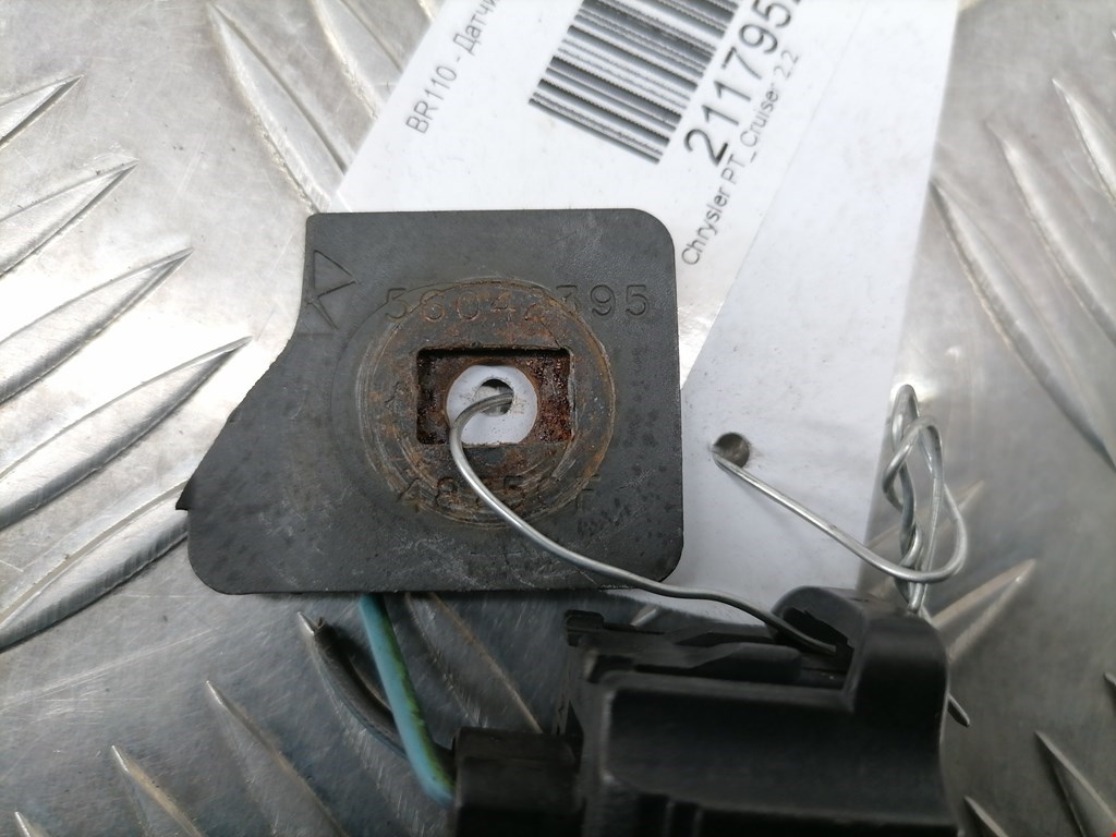 Датчик температуры воздуха CHRYSLER PT Cruser 2000-2010