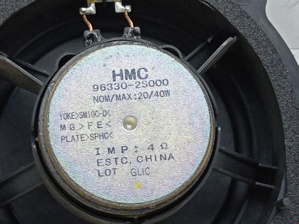 Динамик HYUNDAI ix35 2010-2015