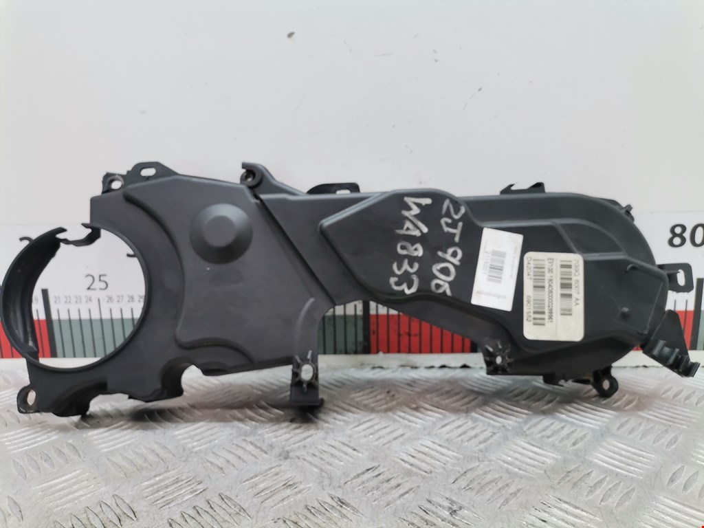 Кожух ремня (ГРМ генератора гидроусилителя помпы) Ford Mondeo 4 (2006-2014)