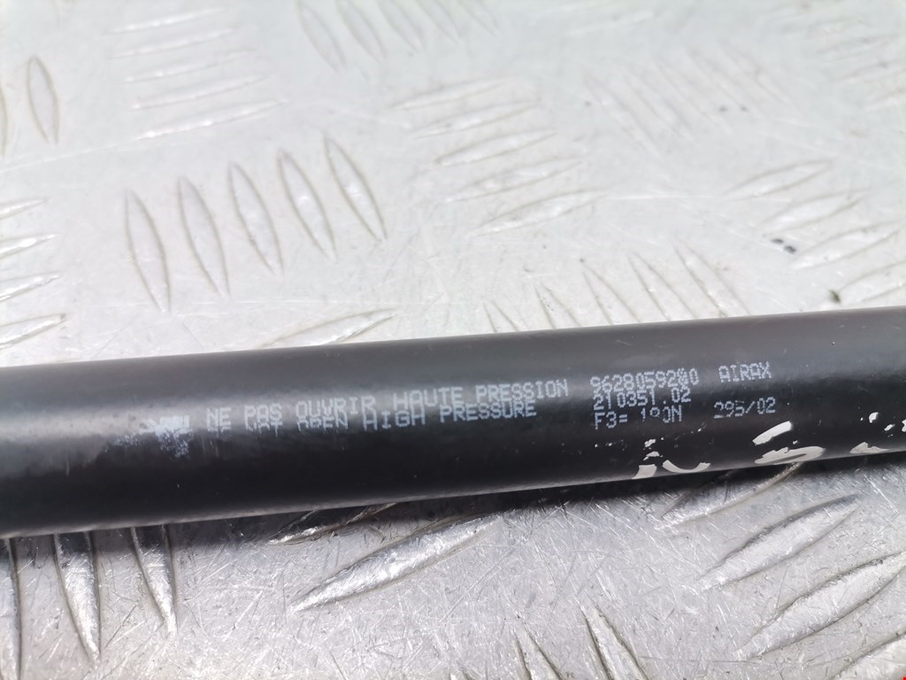 Амортизатор капота левый=правый CITROEN C5 I 2001-2008