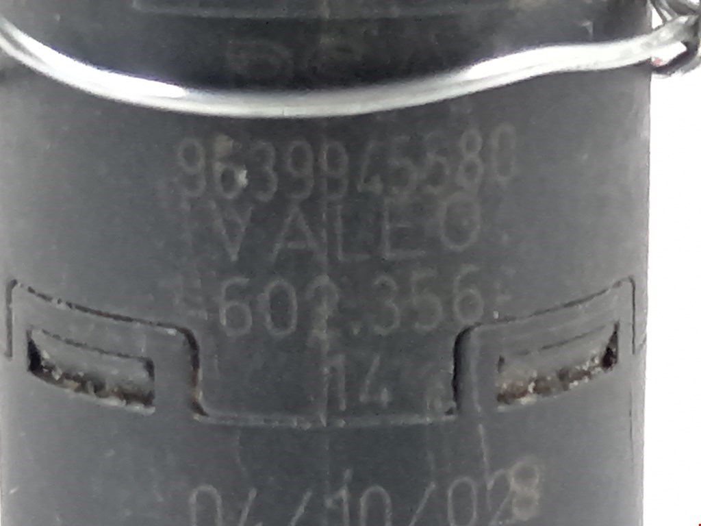 Датчик парковки CITROEN C5 I 2001-2008