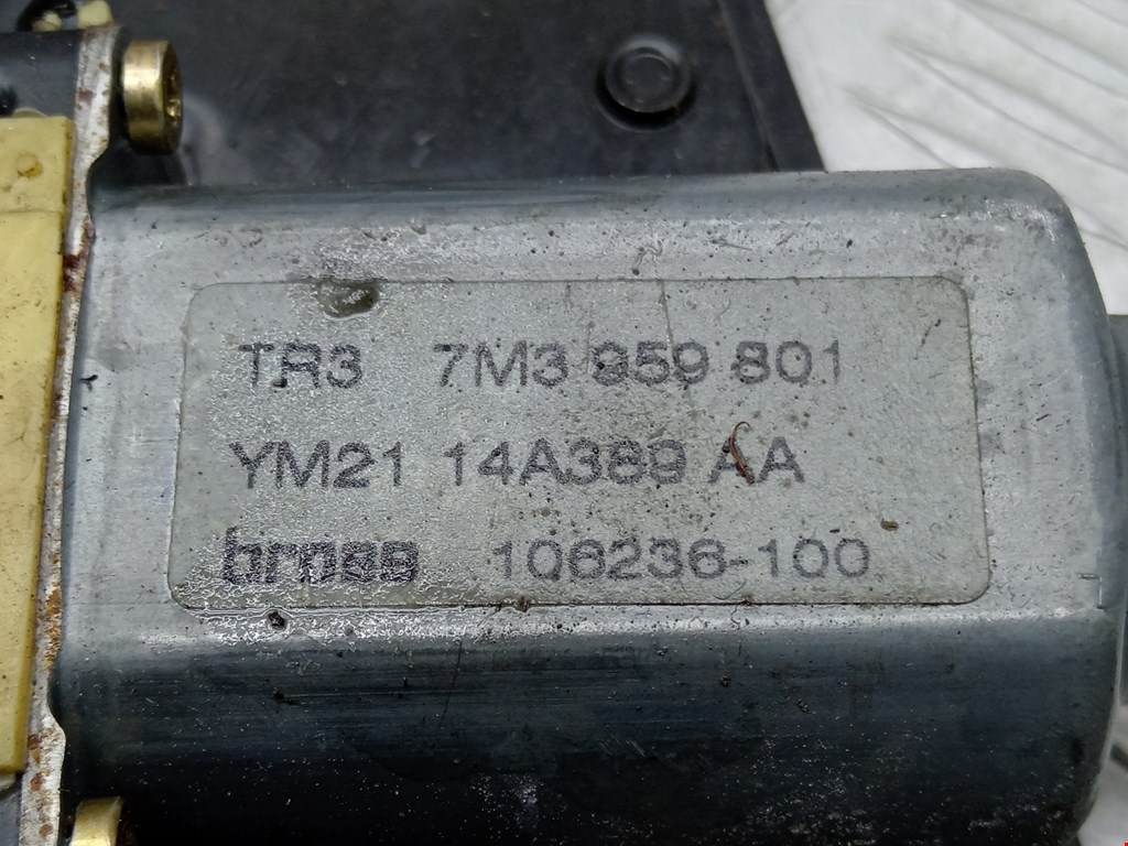 Стеклоподъемник передний левый VOLKSWAGEN Sharan 1995-2010