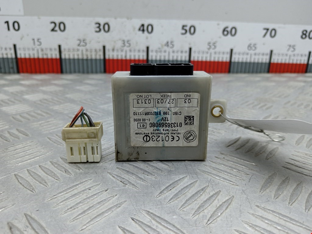 Иммобилайзер FIAT Ducato 230 1993-2006