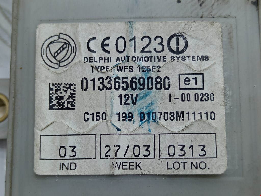 Иммобилайзер FIAT Ducato 230 1993-2006