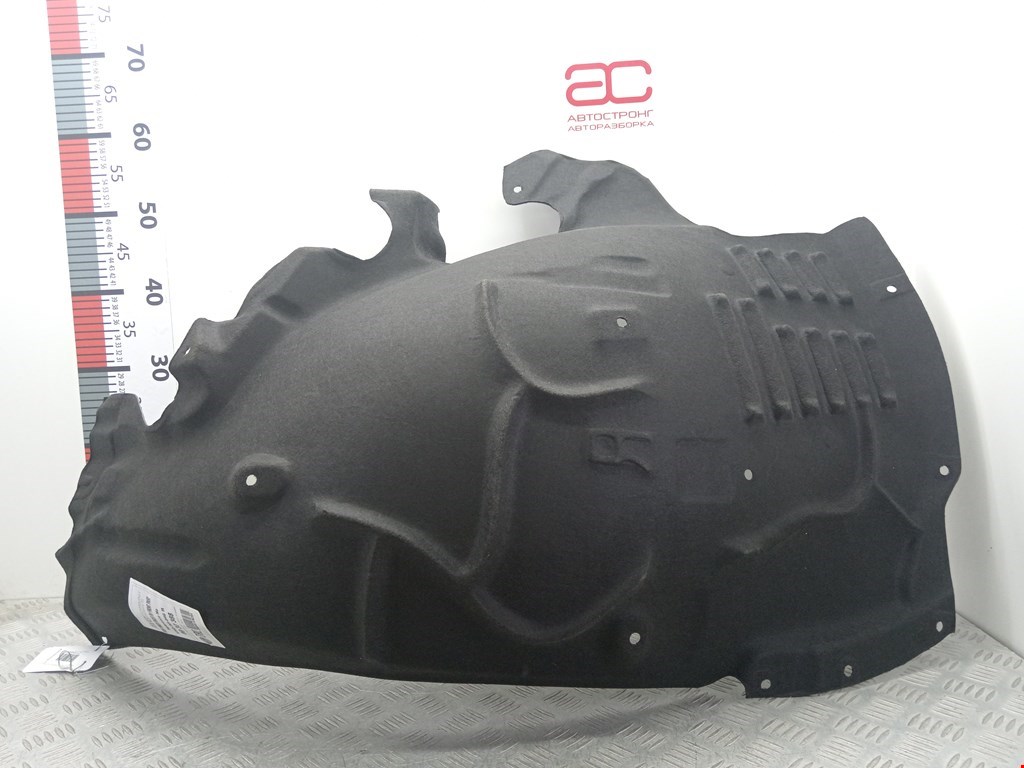 Локер (подкрылок) передний правый HYUNDAI Elantra VI AD 2015-2020