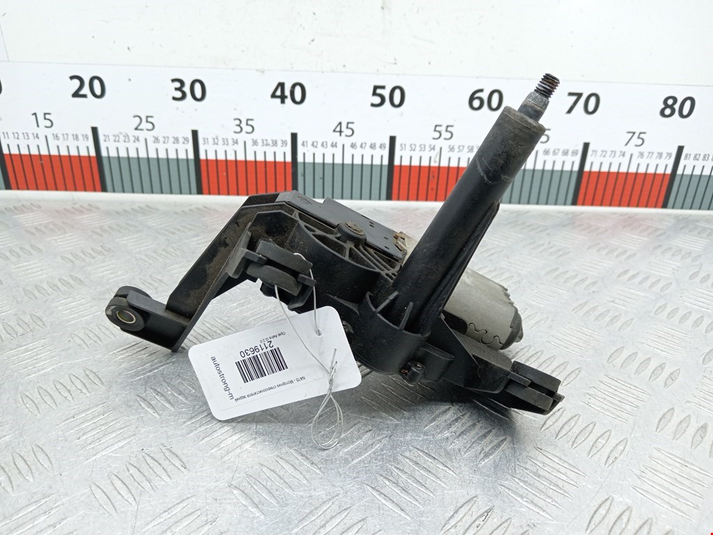 Моторчик стеклоочистителя задний OPEL Astra G 1998-2005