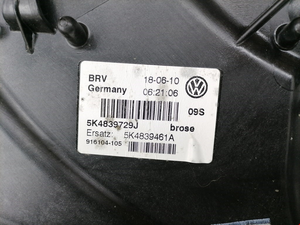 Стеклоподъемник задний левый VOLKSWAGEN Golf VI 2009-2012