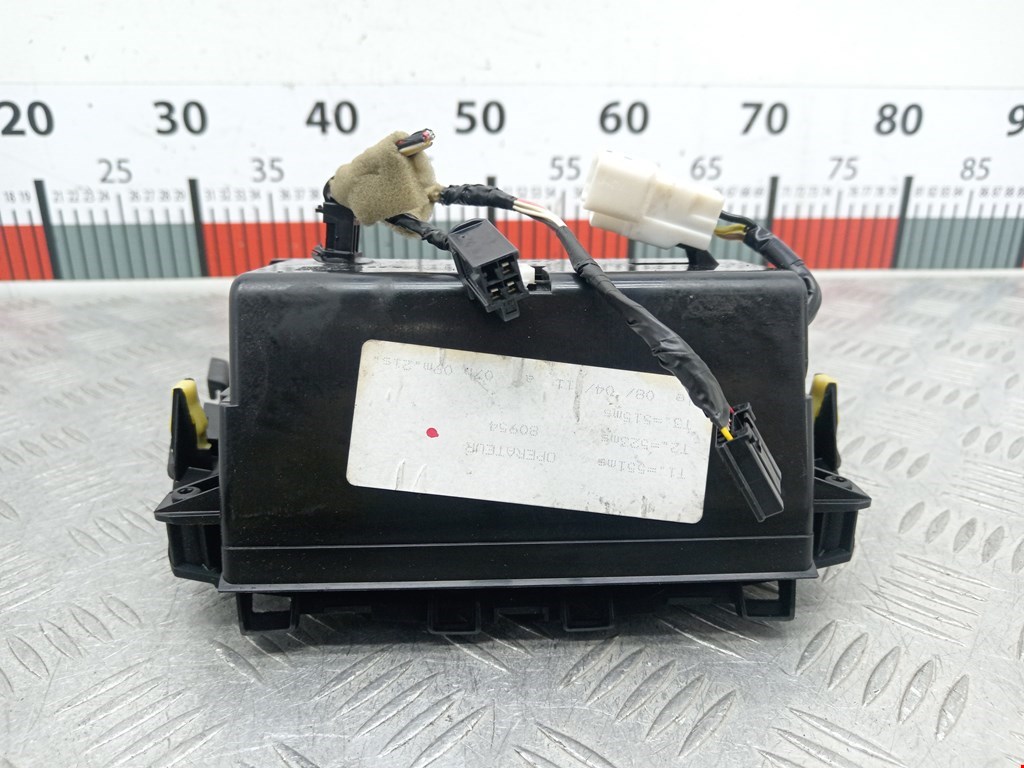 Пепельница передняя TOYOTA Avensis 2009-2015