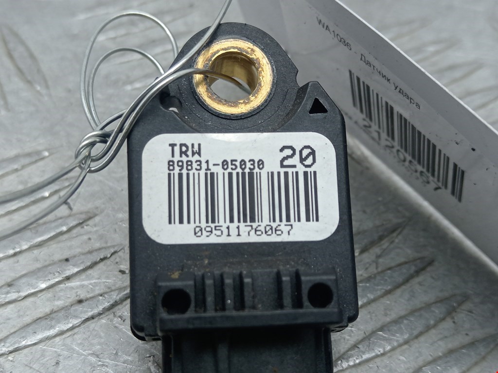 Датчик AIR BAG (подушек безопасности) TOYOTA Avensis 2009-2015