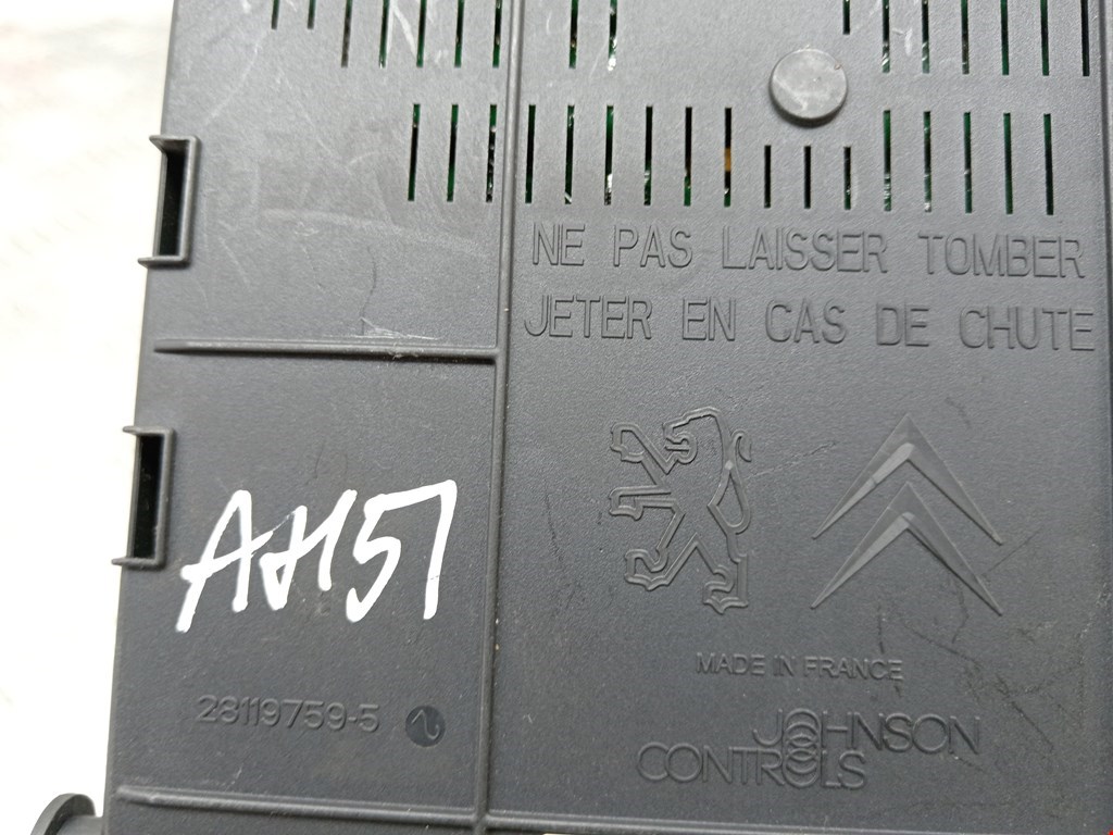 Блок комфорта TOYOTA ProAce 2013-2016