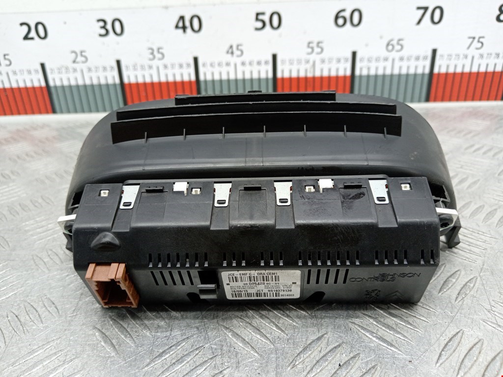 Дисплей информационный (компьютера) TOYOTA ProAce 2013-2016