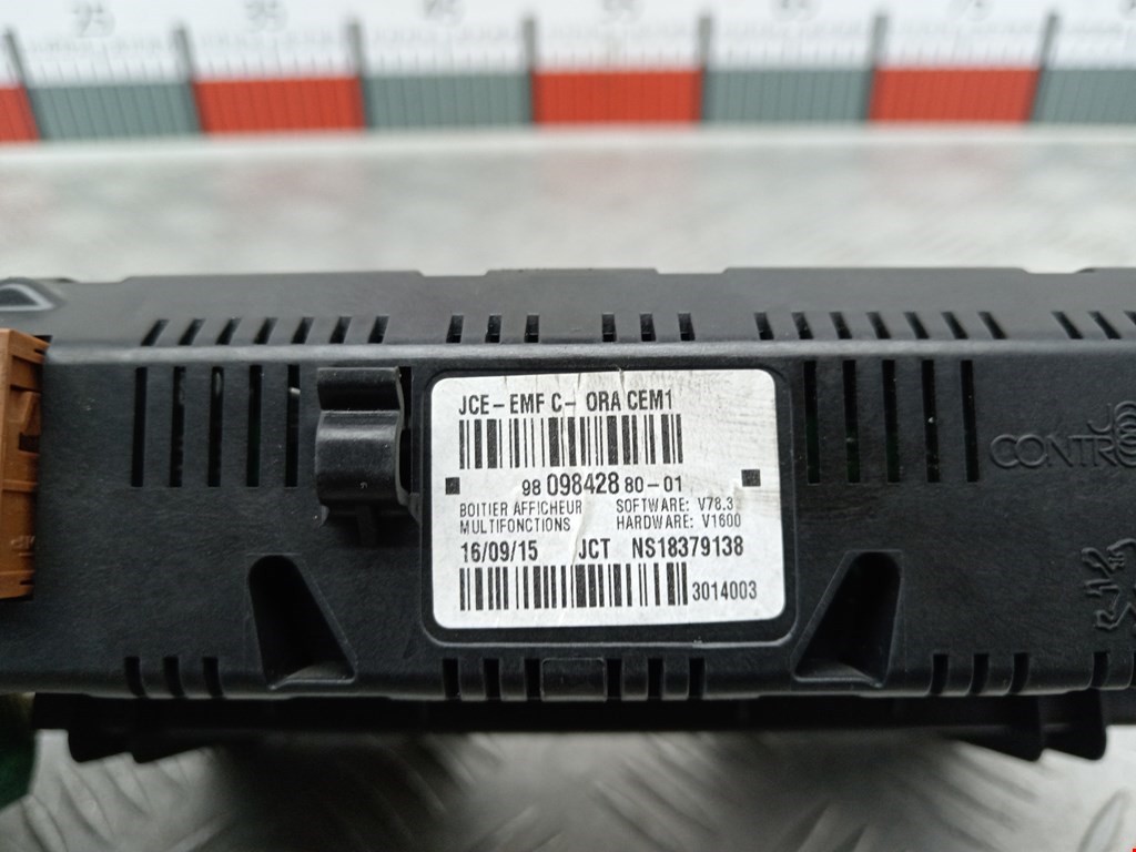 Дисплей информационный (компьютера) TOYOTA ProAce 2013-2016