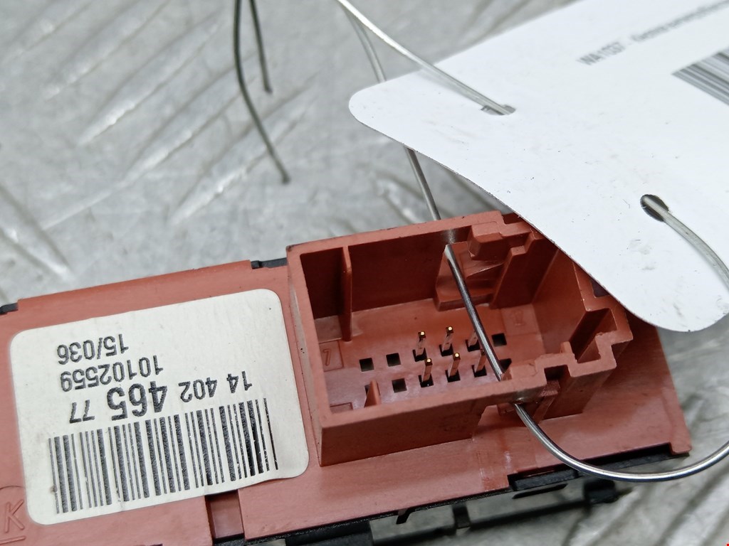 Кнопка антипробуксовочной системы TOYOTA ProAce 2013-2016