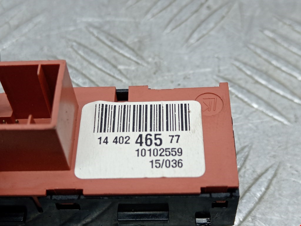 Кнопка антипробуксовочной системы TOYOTA ProAce 2013-2016