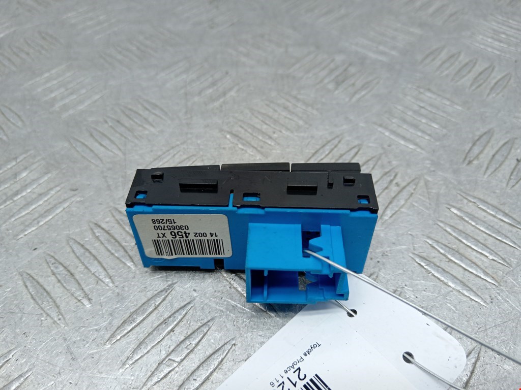 Кнопка центрального замка TOYOTA ProAce 2013-2016