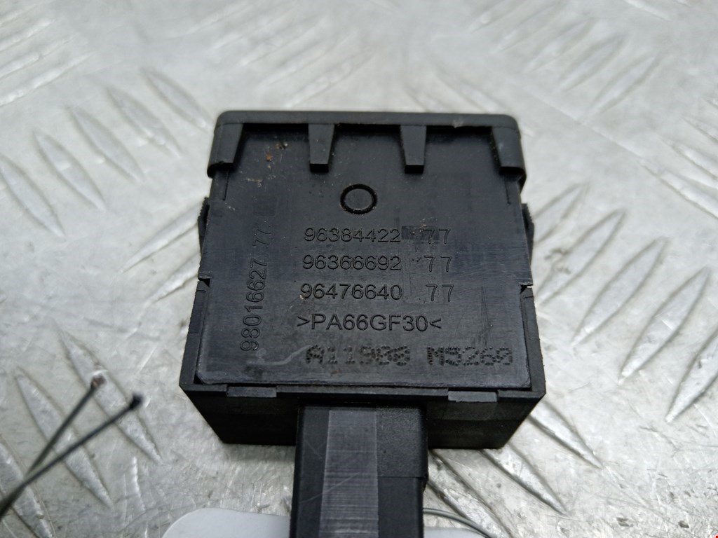 Кнопка корректора фар TOYOTA ProAce 2013-2016