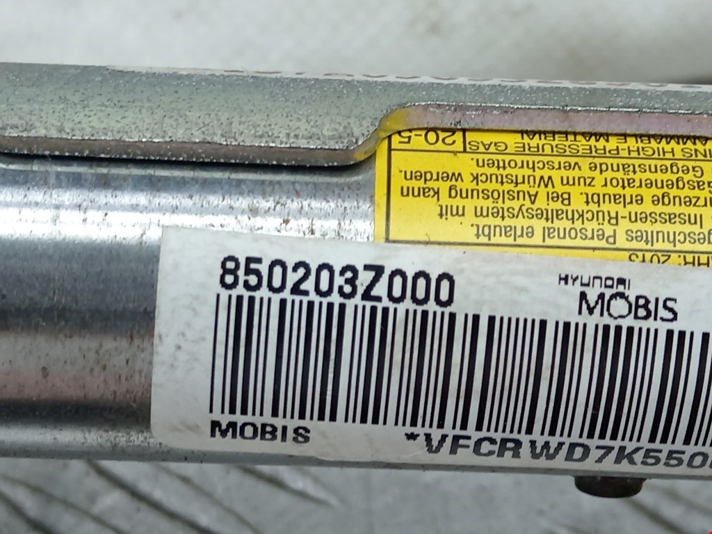 Подушка безопасности боковая (шторка) HYUNDAI i40 2011-2019