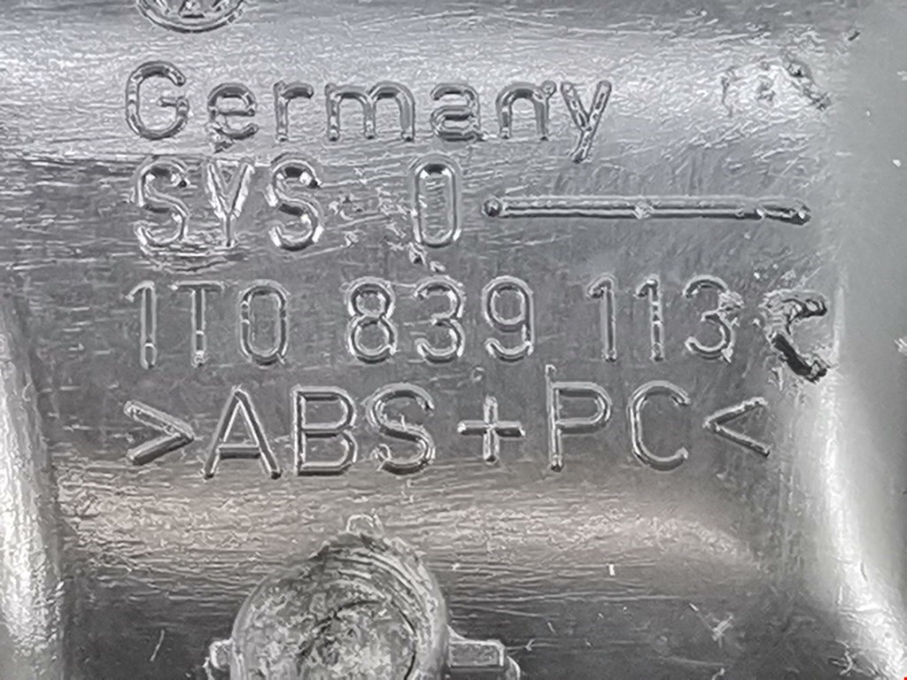 Ручка дверная задняя внутренняя левая VOLKSWAGEN Touran 2003-2010