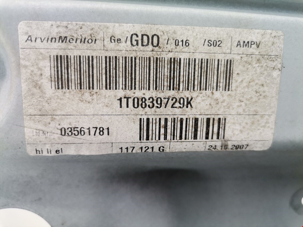 Стеклоподъемник задний левый VOLKSWAGEN Touran 2003-2010