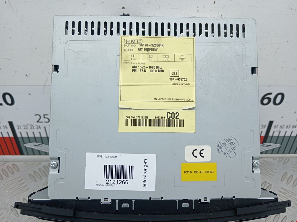 Магнитола HYUNDAI i40 2011-2019