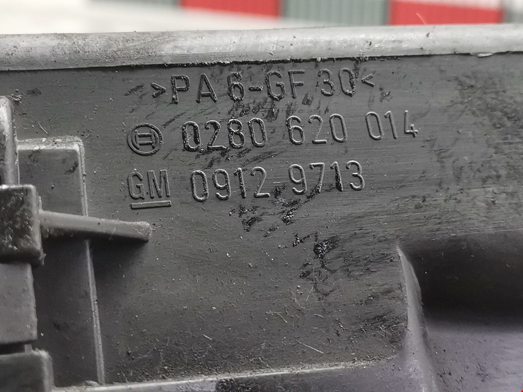 Коллектор впускной OPEL Corsa C 2000-2006