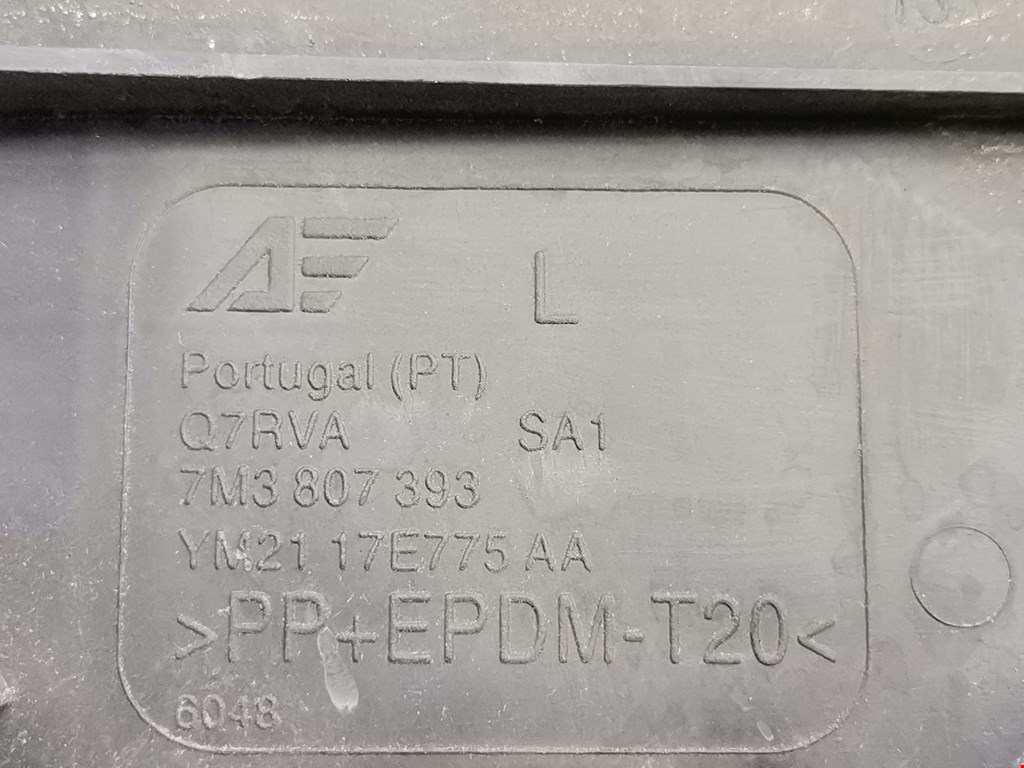 Кронштейн заднего бампера левый правый VOLKSWAGEN Sharan 1995-2010