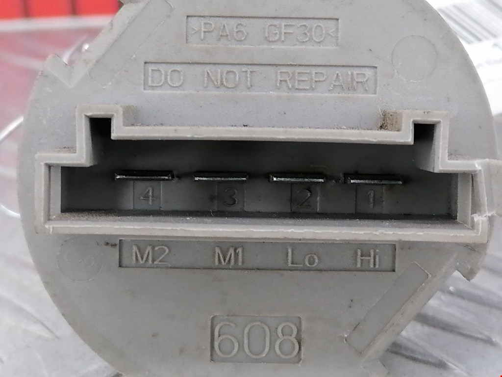 Резистор отопителя (сопротивление печки) SMART Forfour W454 2004-2006