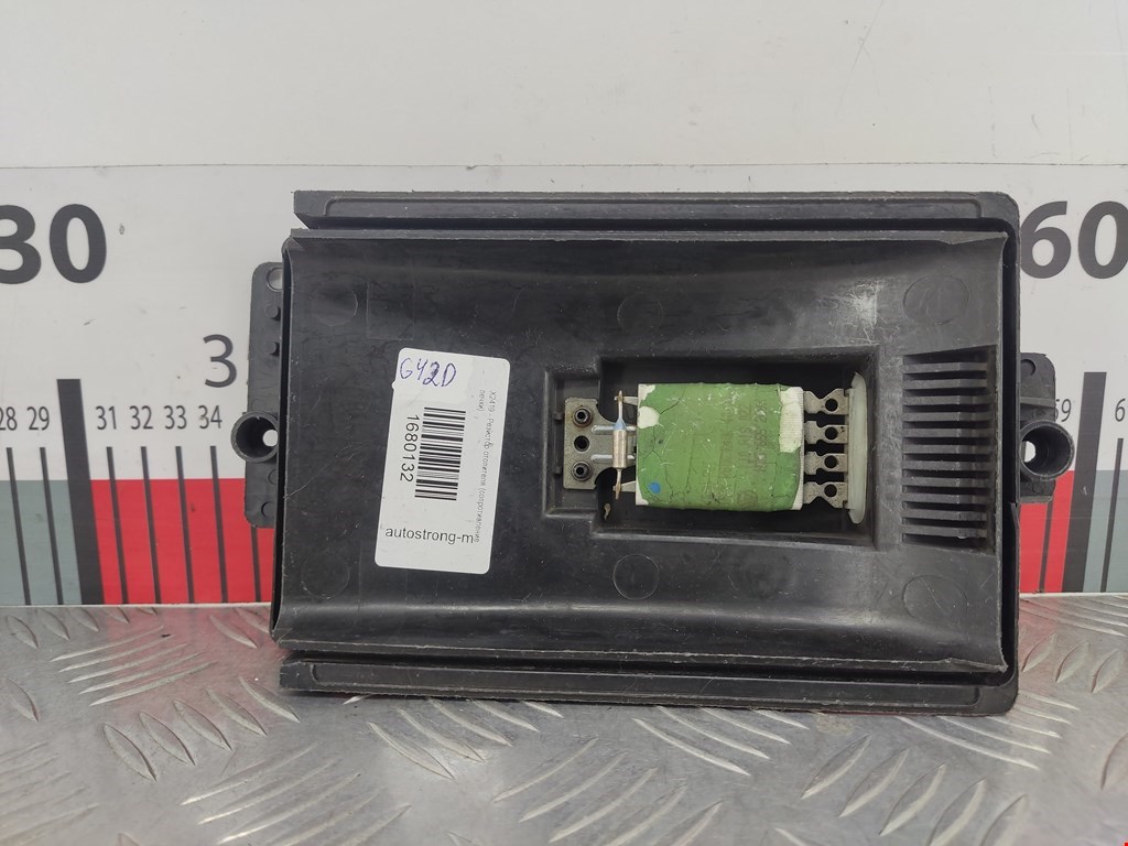 Резистор отопителя (сопротивление печки) VOLKSWAGEN Bora 1998-2005