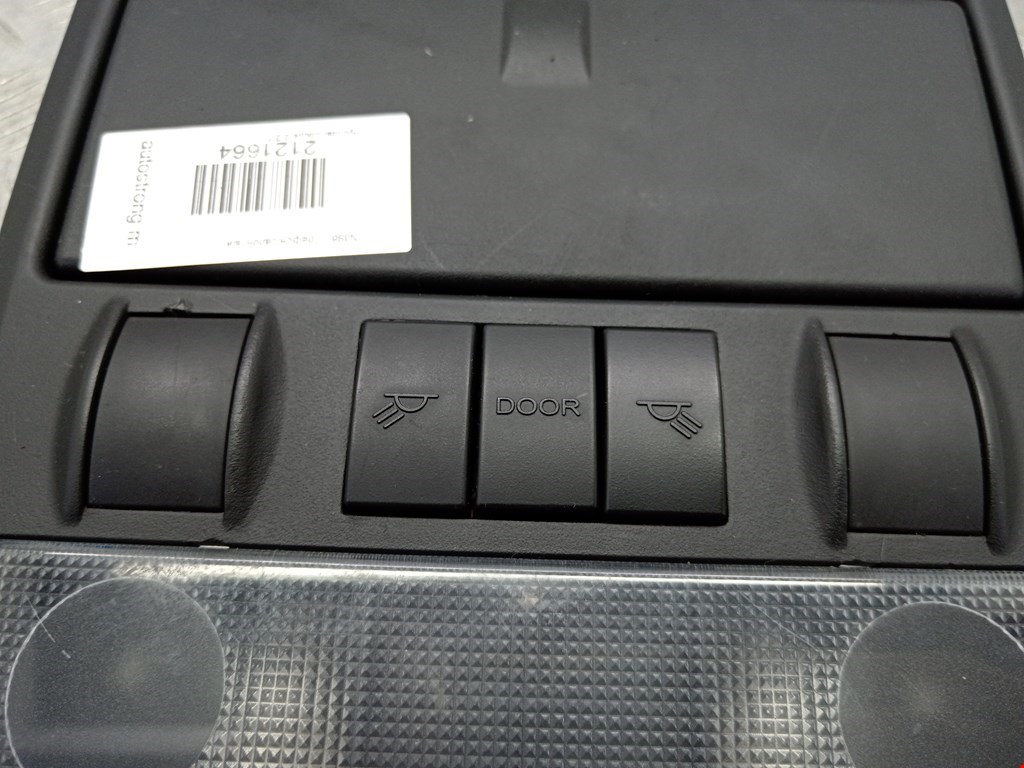 Плафон салонный (салона фонарь) HYUNDAI Coupe 2002-2009