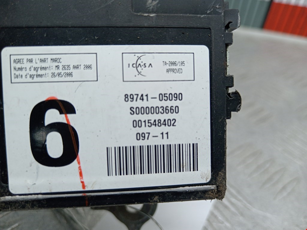 Блок управления центральным замком TOYOTA Avensis 2009-2015